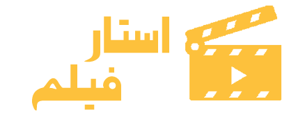 قالب استار فیلم